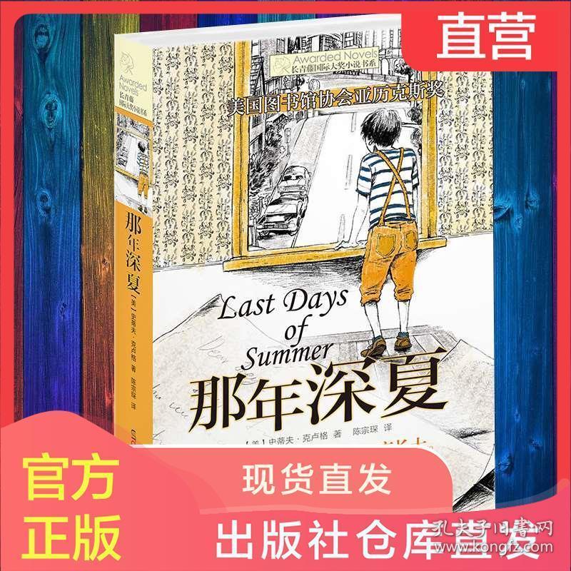 @市北人：呼吸道疾病高发季，尽早接种XBB新冠病毒疫苗（附接种门诊信息）